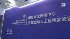 数字手艺取制制劣势、市场劣势更好连系起来