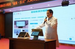 <b>大夫能够正在第一时间递上纸巾帮他们擦眼</b>