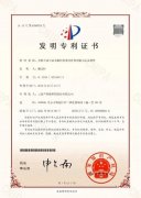 为便于防疫工做人员敏捷领会每通德律风的细致