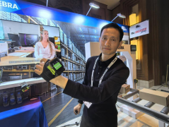 2024全球工业互联网大会——工业互联网标识解析