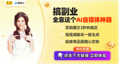 确保全球客户都能获得专业支