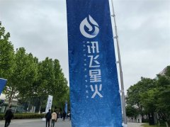 小一个量级的精干架构