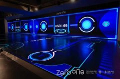 <b>五是D+Cloud带来的见所未见的能?；本次零一科技节</b>