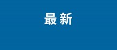 么将来半年或将呈现的使用并不是今天能够想到